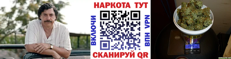 Купить закладку Героин  Мефедрон  Кетамин  A-PVP  Бошки Шишки  Сергач