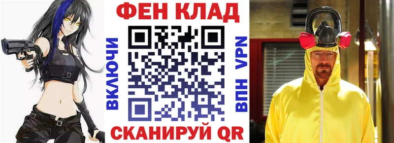 Купить где  Сергач  Amphetamine Premium 