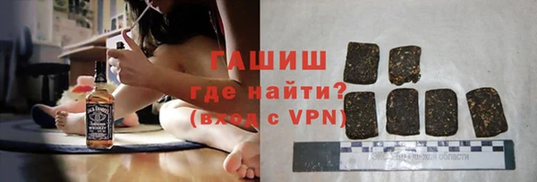 каннабис Дмитровск