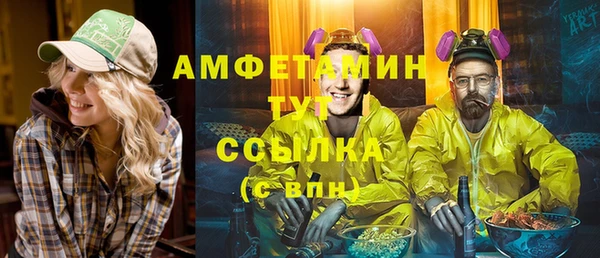 каннабис Дмитровск