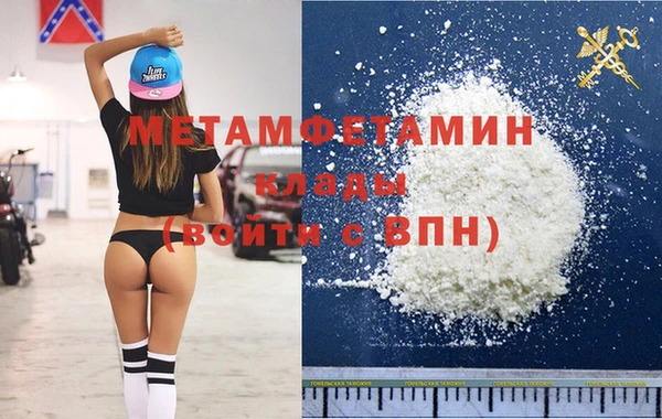 ГАЛЛЮЦИНОГЕННЫЕ ГРИБЫ Гусев