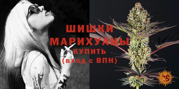кокаин перу Дмитров