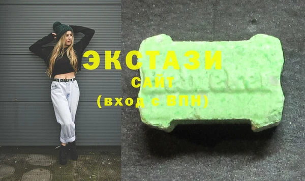 мефедрон VHQ Гусь-Хрустальный