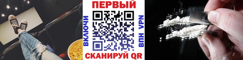Купить где  Сергач  МЕТАМФЕТАМИН витя 